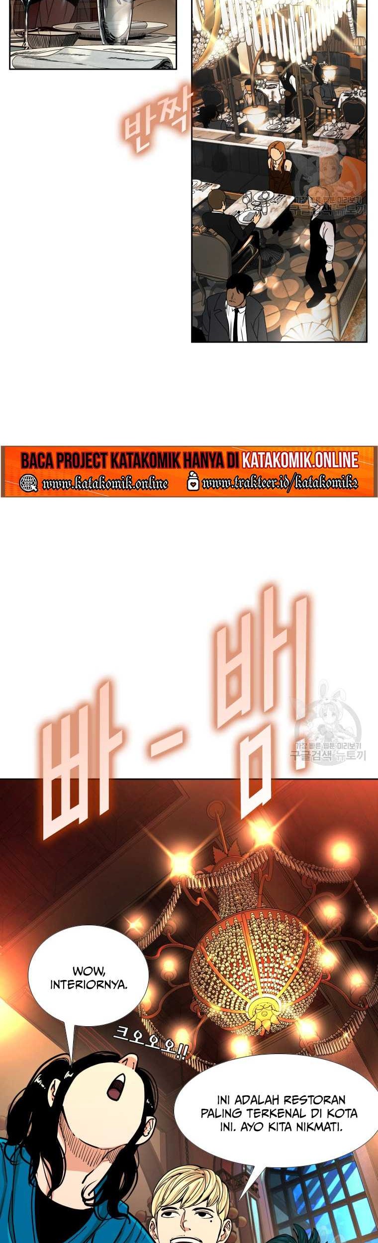 Shark Chapter 268 Gambar 12