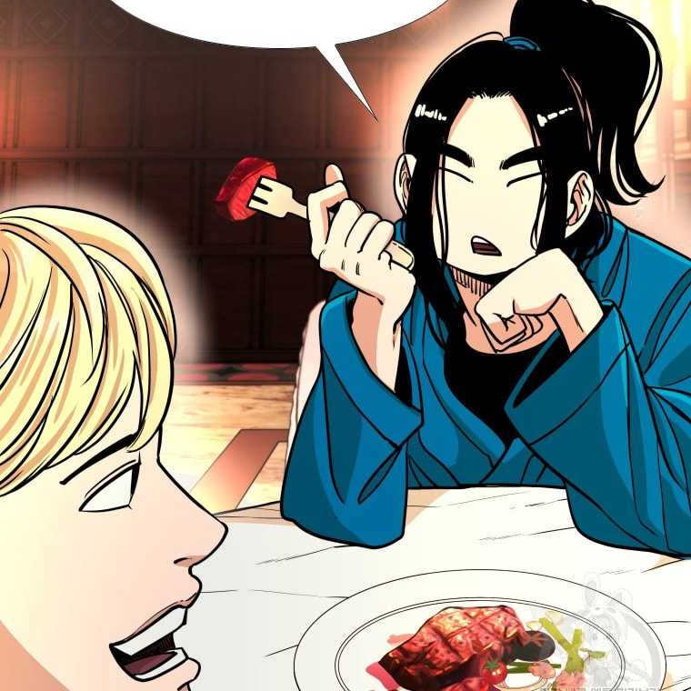 Shark Chapter 268 Gambar 22