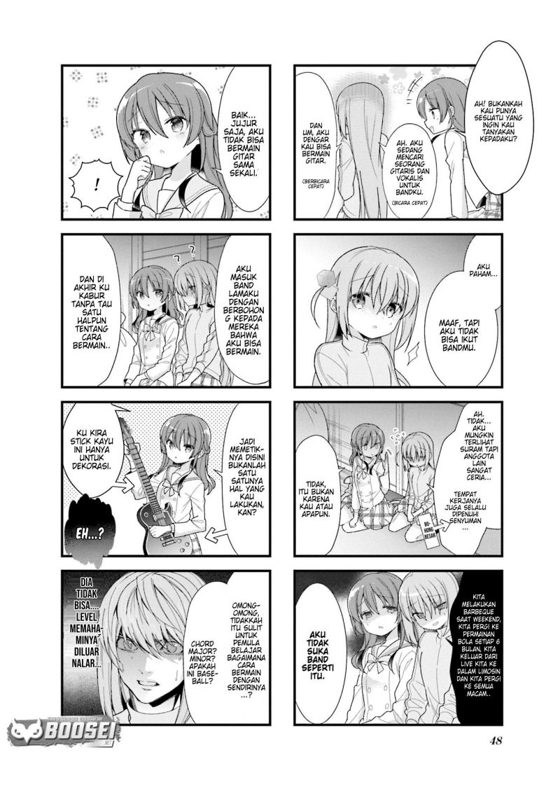 Bocchi the Rock! Chapter 06 Gambar 7