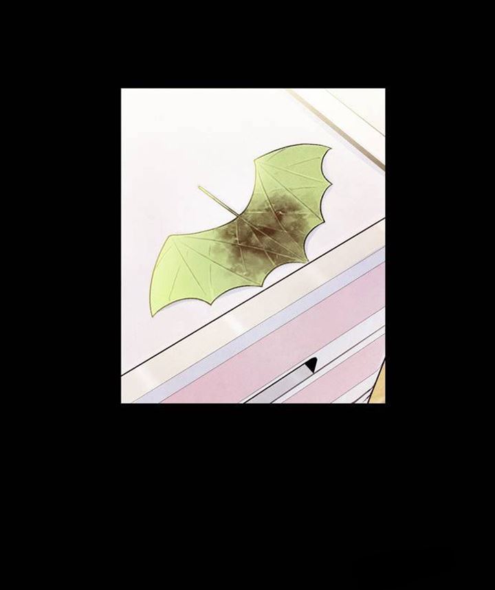 Americano Exodus Chapter 01 Gambar 32