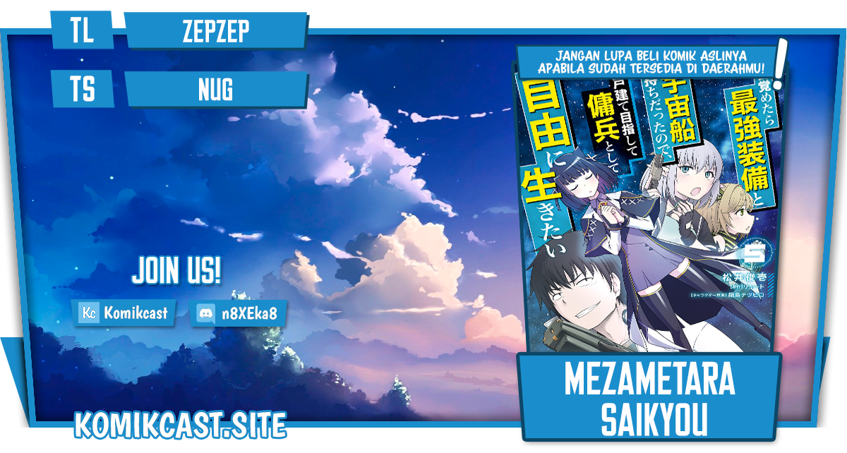 Komik Mezametara Saikyou Soubi to Uchuusen-mochi datta no de Chapter 29.2 gambar nomor 1