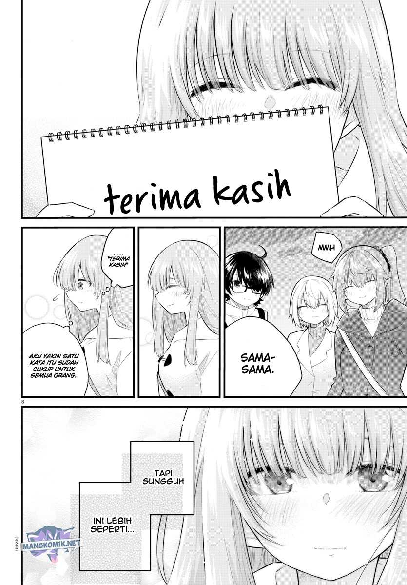 Koe ga dasenai Shoujo wa “Kanojo ga Yasashisugiru” to Omotte iru Chapter 142 Gambar 10