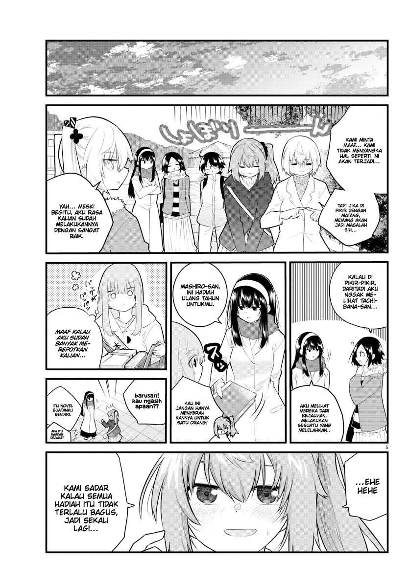 Koe ga dasenai Shoujo wa “Kanojo ga Yasashisugiru” to Omotte iru Chapter 142 Gambar 7