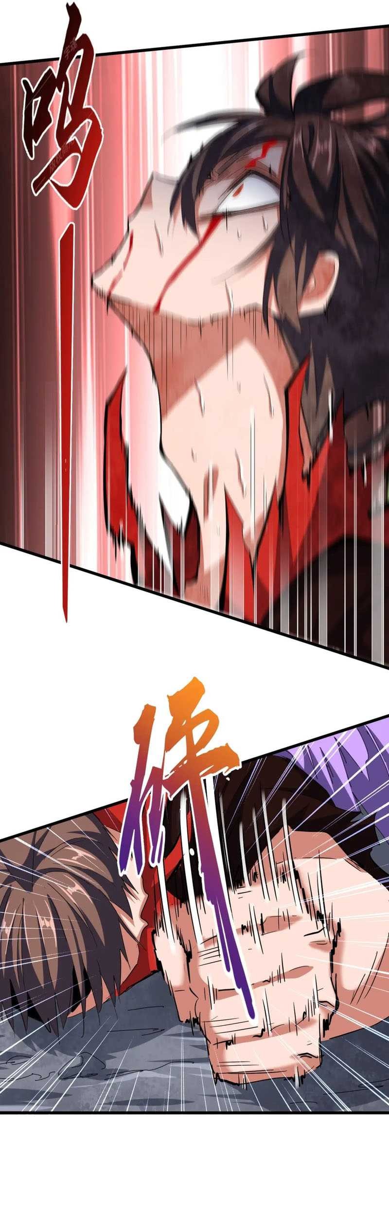 Magic Emperor Chapter 350 Gambar 26