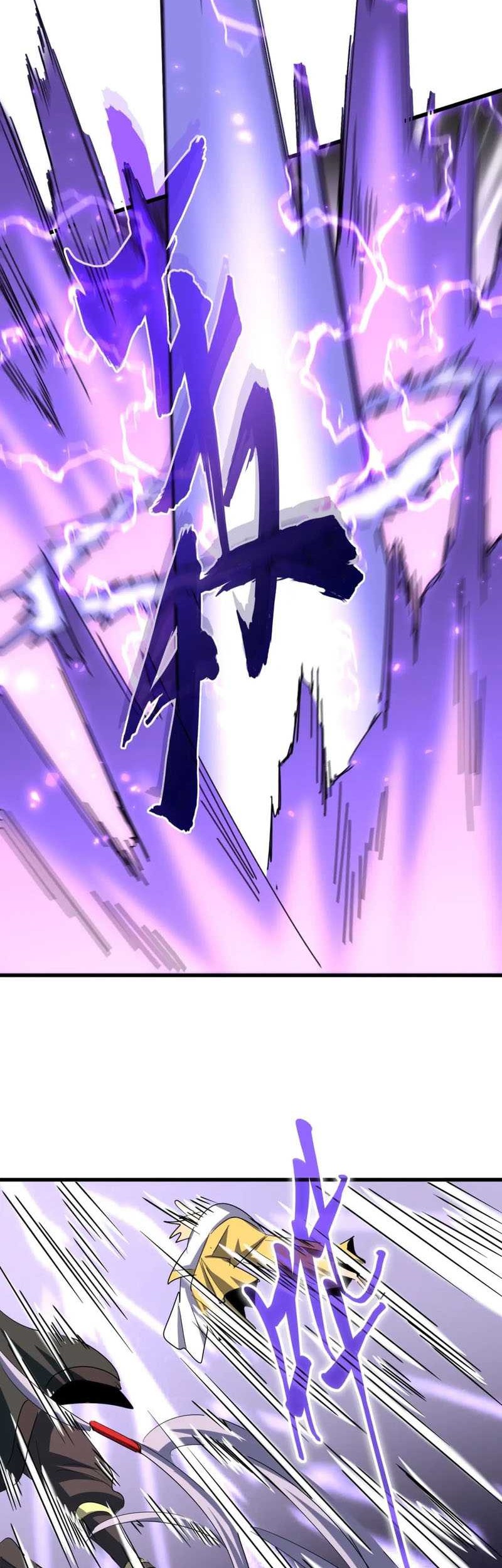 Magic Emperor Chapter 349 Gambar 41