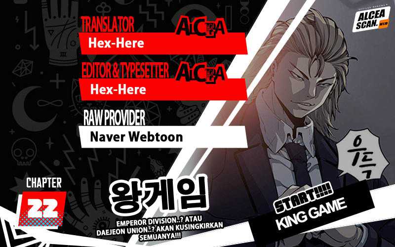 Komik King Game Chapter 22 gambar nomor 1