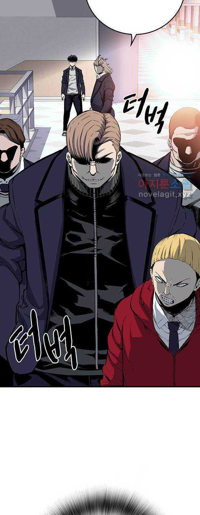 King Game Chapter 22 Gambar 43