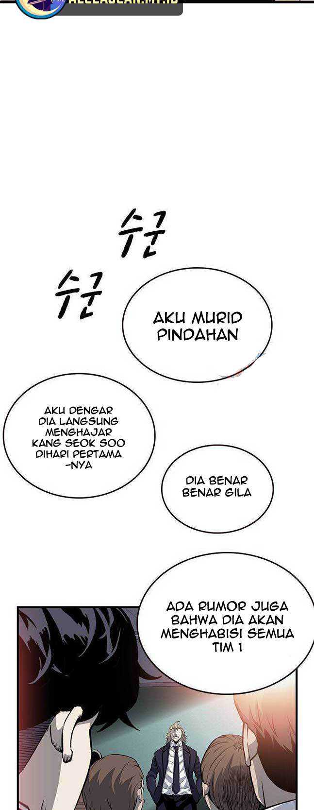 King Game Chapter 22 Gambar 6