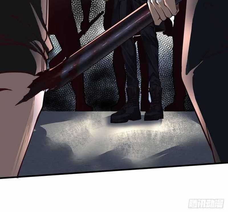 Since The Red Moon Appeared Chapter 13 Gambar 22