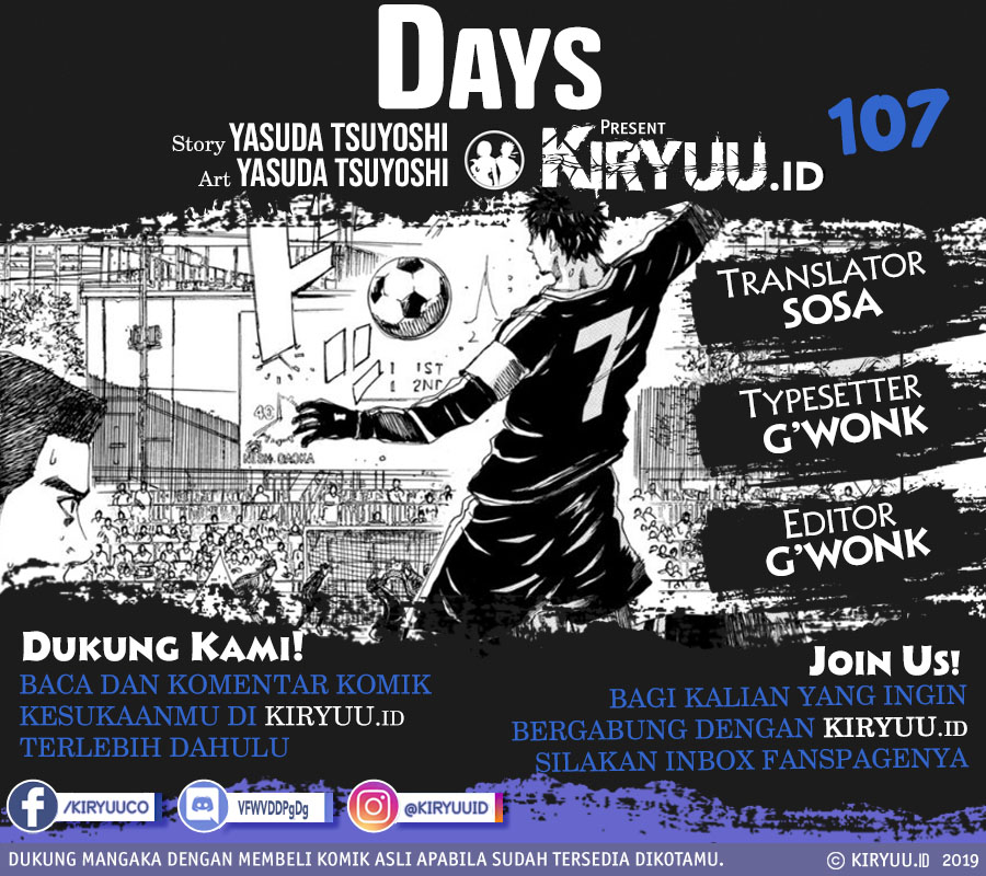 Komik Days Chapter 107 gambar nomor 1