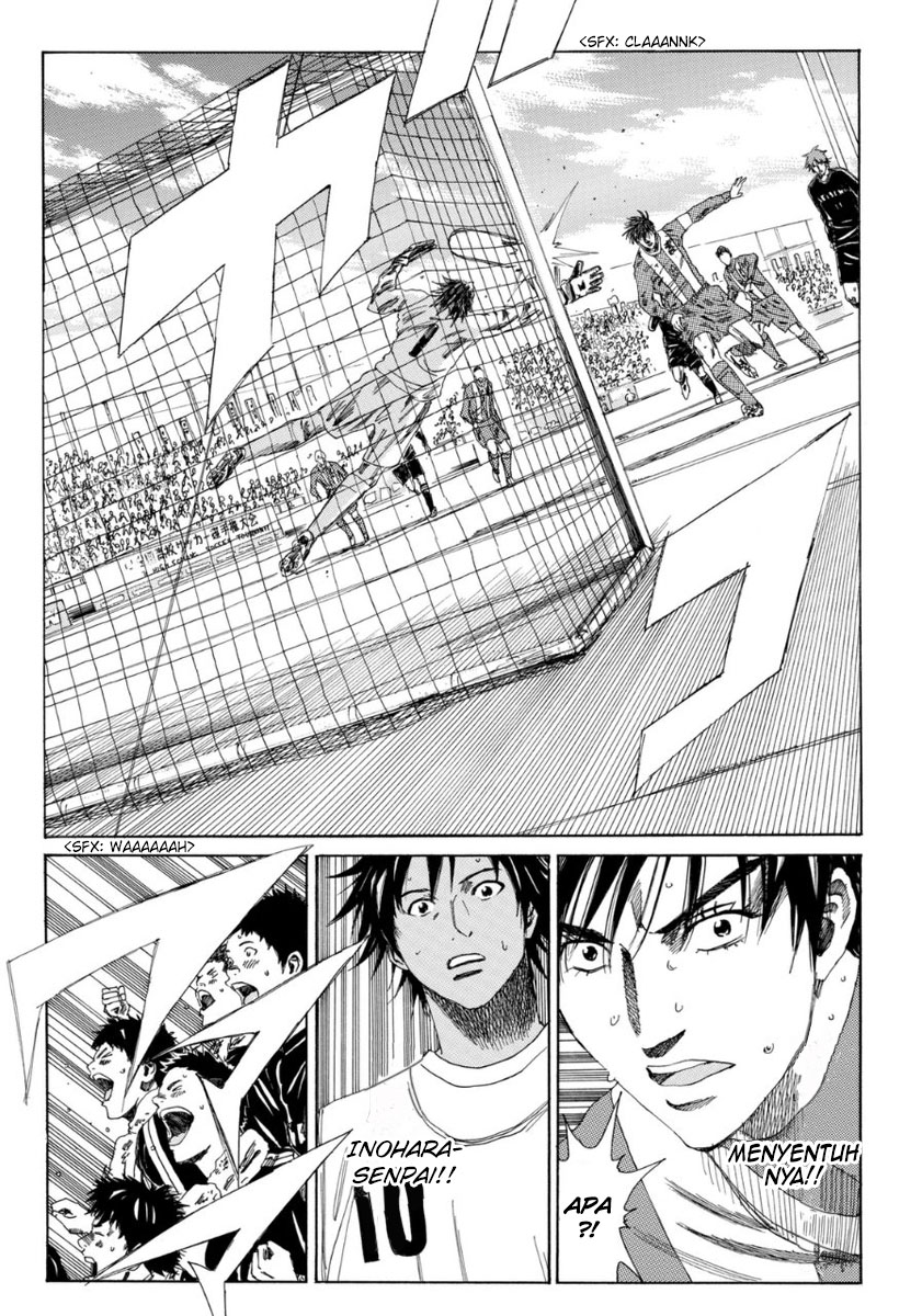 Days Chapter 107 Gambar 13