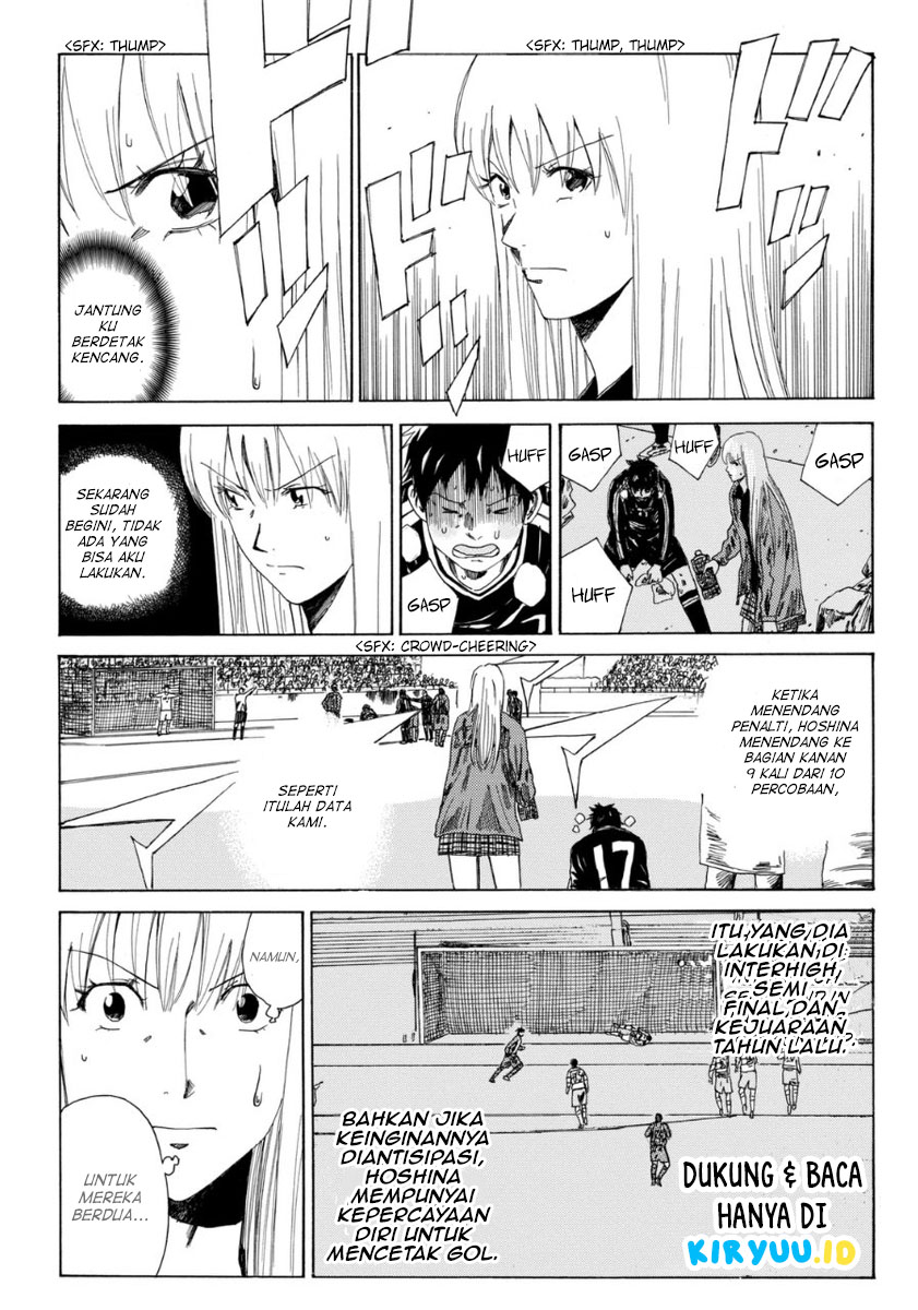 Days Chapter 107 Gambar 5