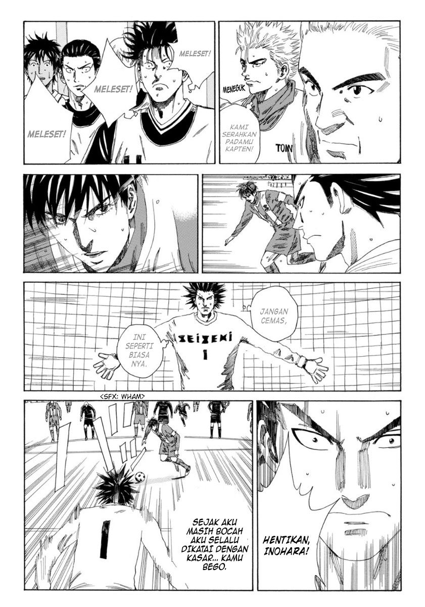 Days Chapter 107 Gambar 8