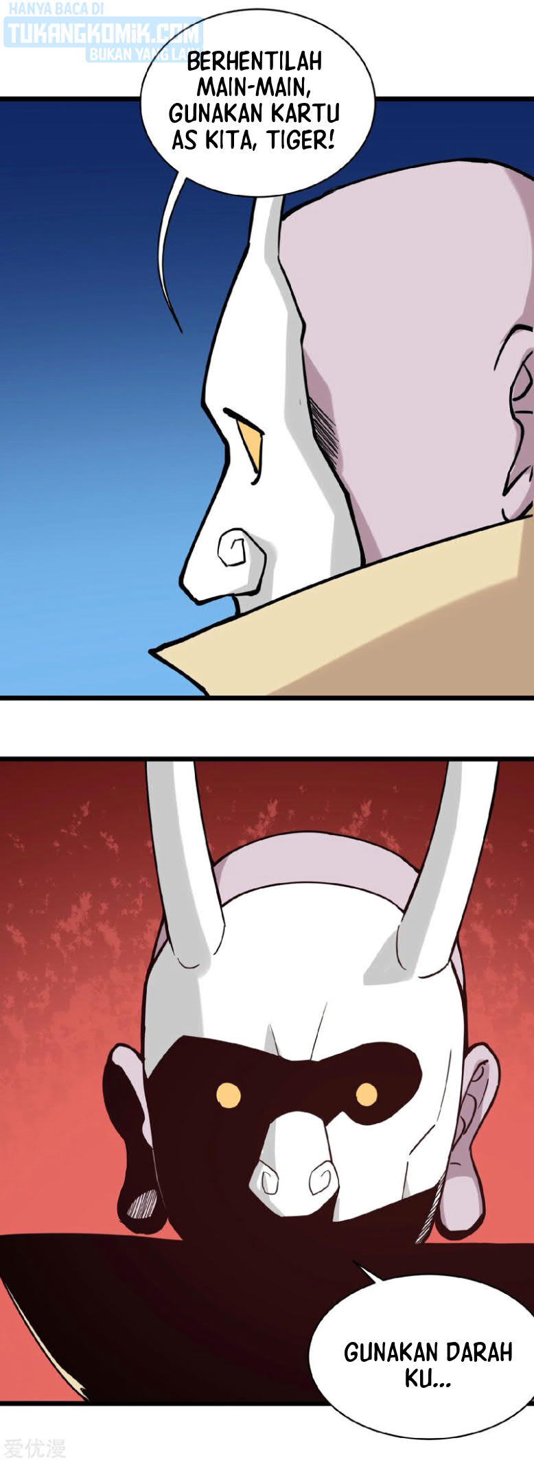 School Flower Master Chapter 138 Gambar 9