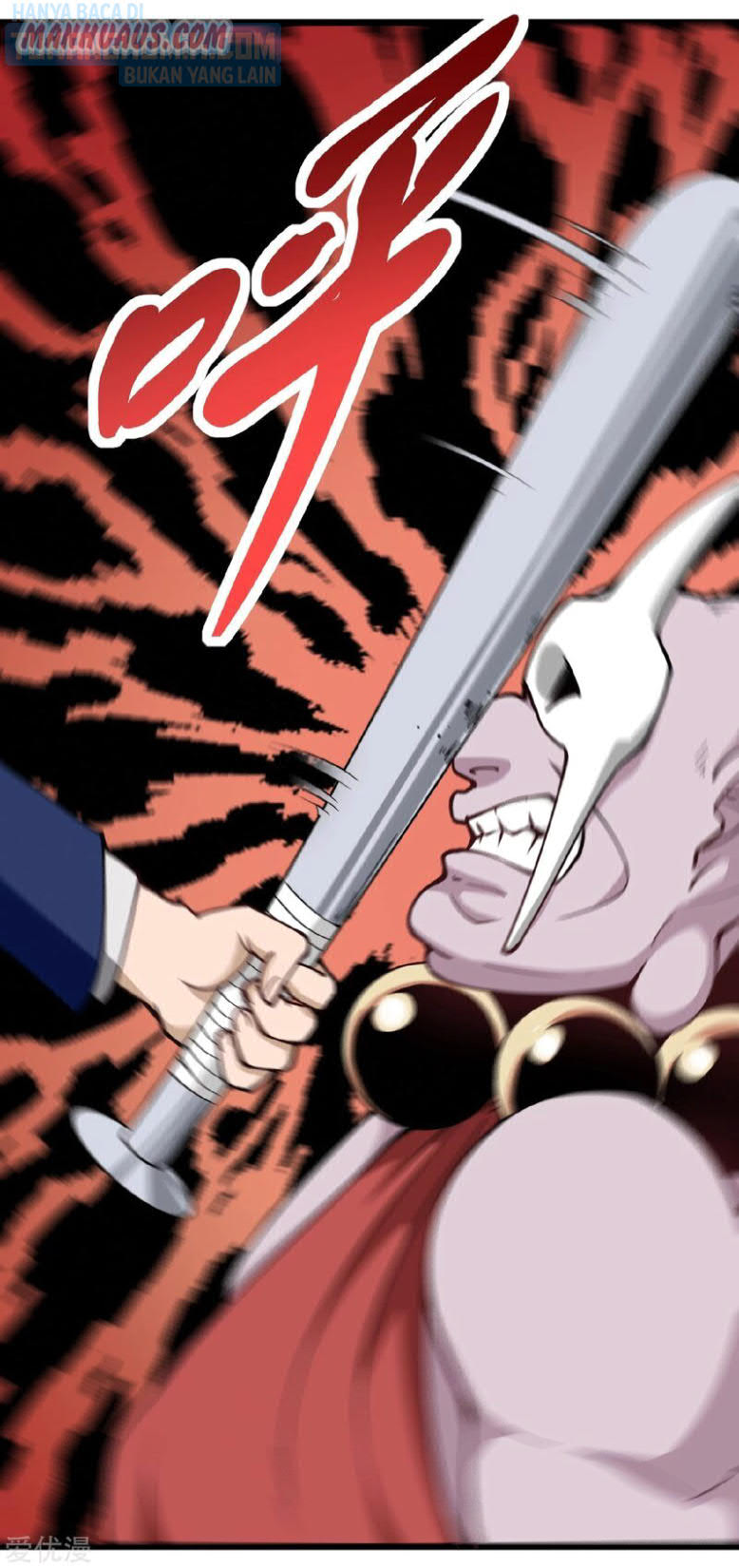 School Flower Master Chapter 137 Gambar 3