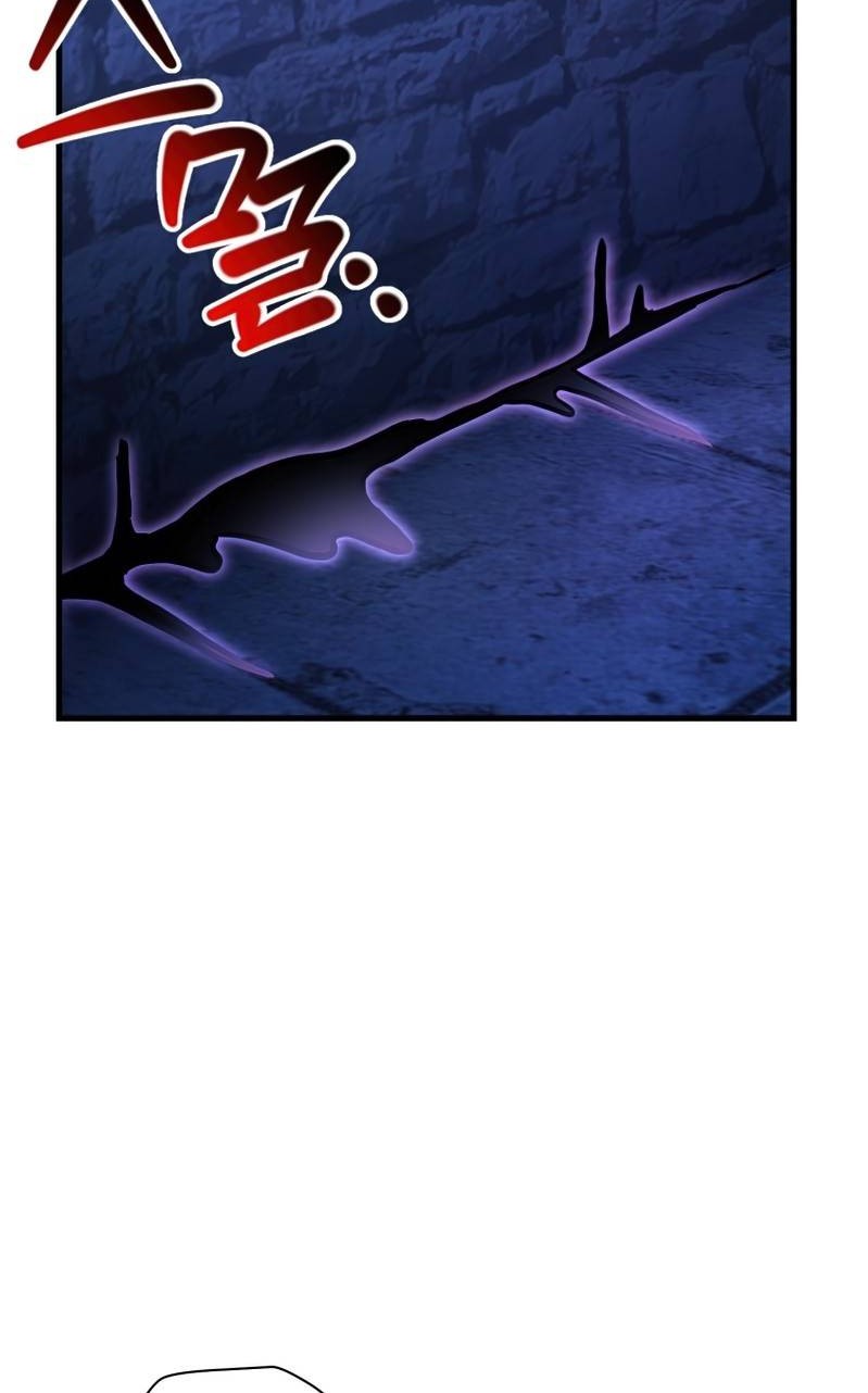 Helmut: The Forsaken Child Chapter 38 Gambar 40