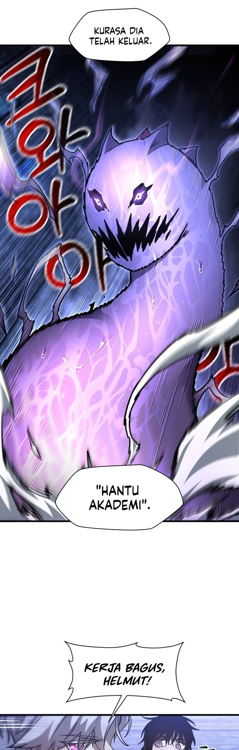 Helmut: The Forsaken Child Chapter 38 Gambar 45