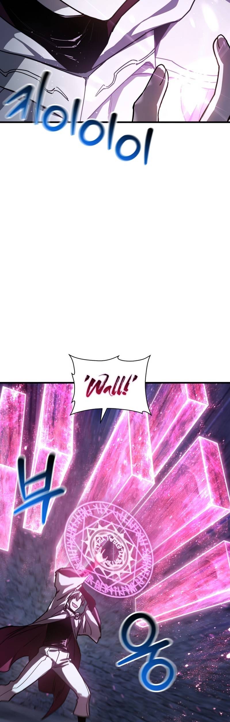 Helmut: The Forsaken Child Chapter 38 Gambar 47