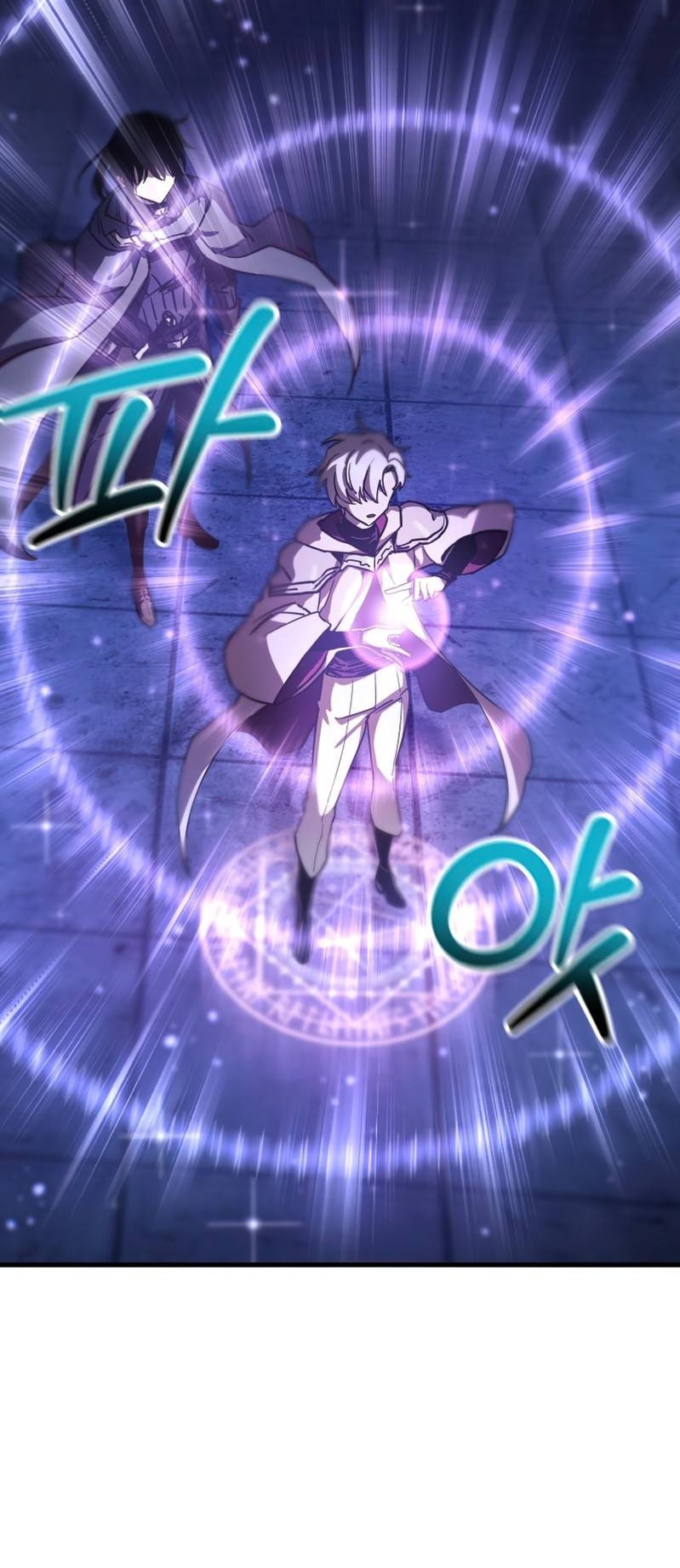 Helmut: The Forsaken Child Chapter 38 Gambar 37