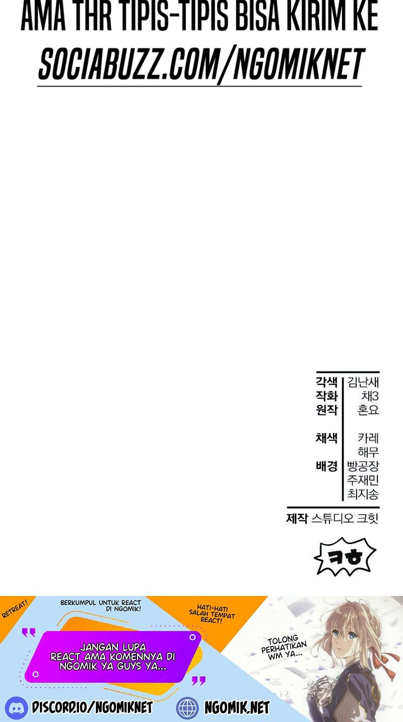 Helmut: The Forsaken Child Chapter 38 Gambar 70