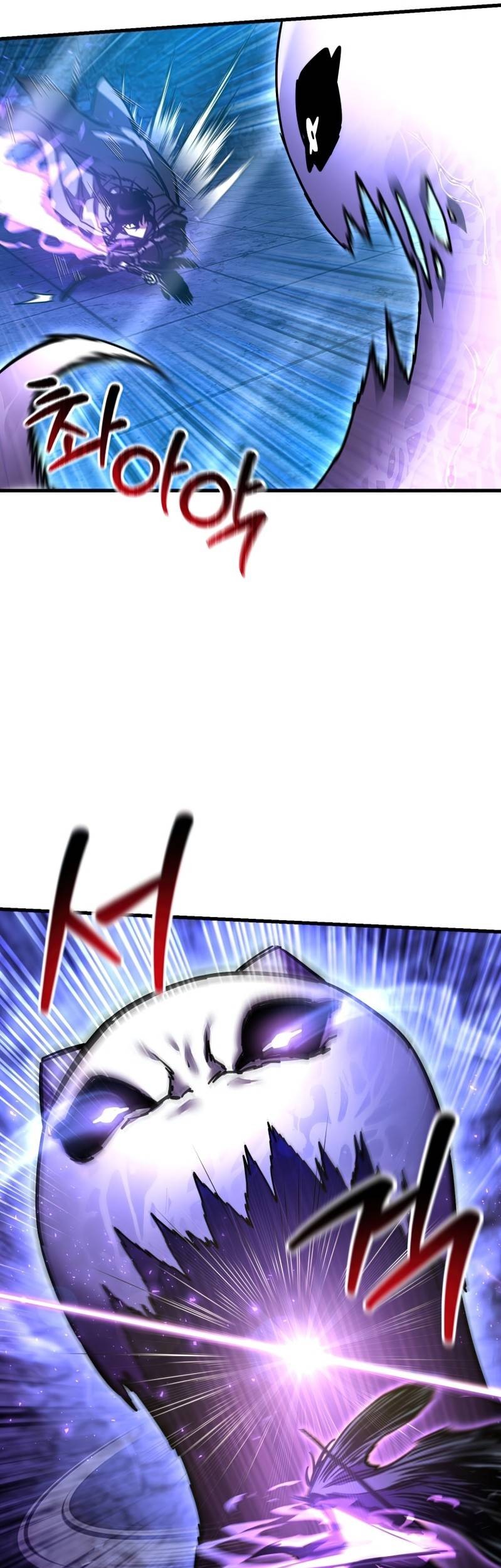 Helmut: The Forsaken Child Chapter 38 Gambar 56