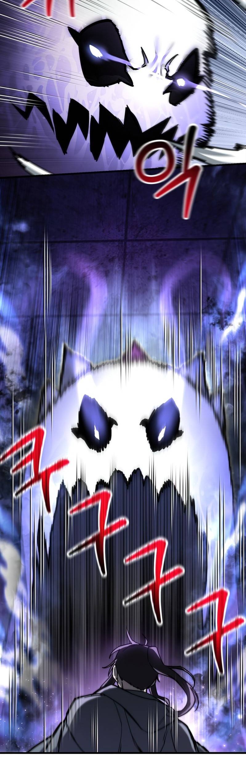 Helmut: The Forsaken Child Chapter 38 Gambar 60