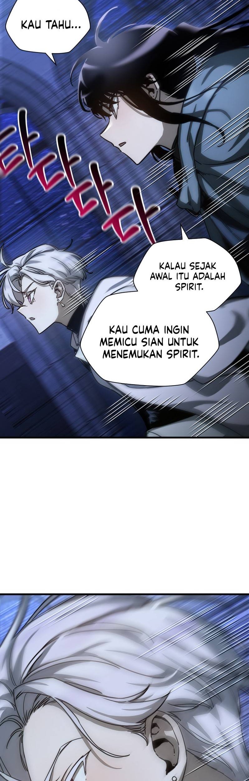 Helmut: The Forsaken Child Chapter 38 Gambar 6