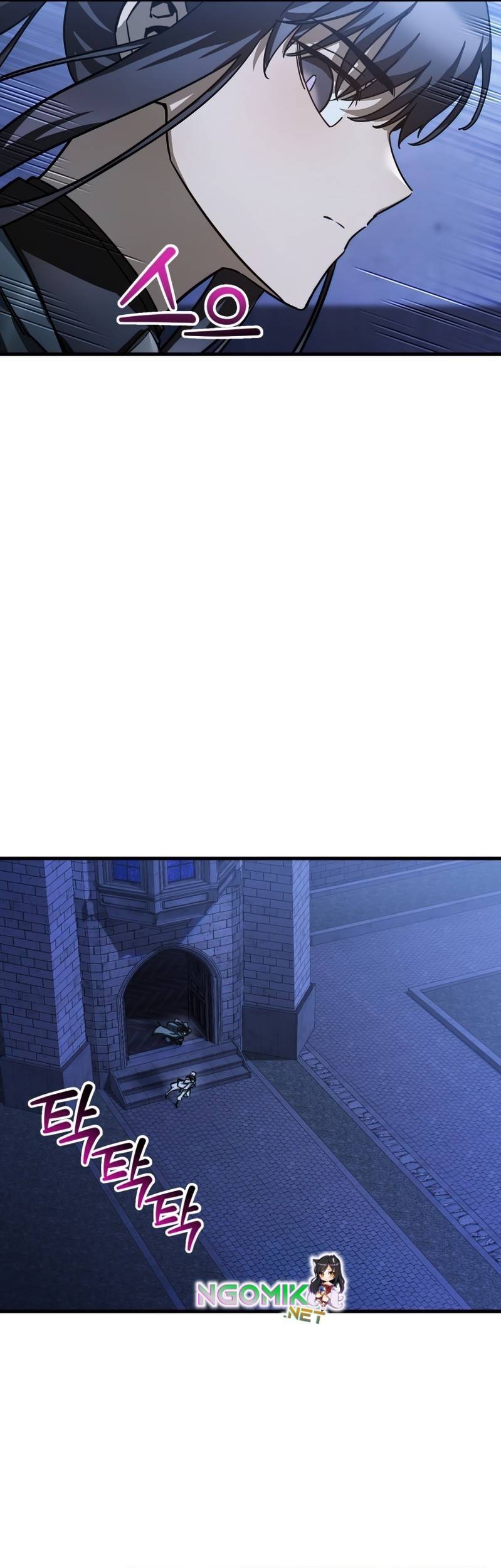 Helmut: The Forsaken Child Chapter 38 Gambar 8