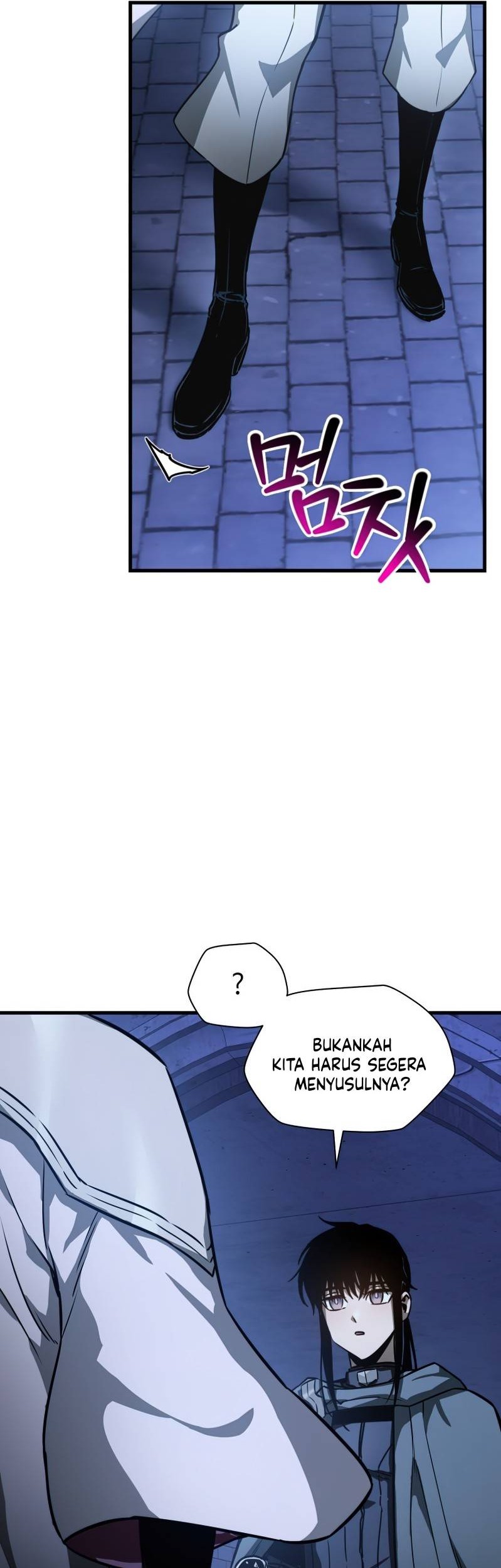 Helmut: The Forsaken Child Chapter 38 Gambar 9