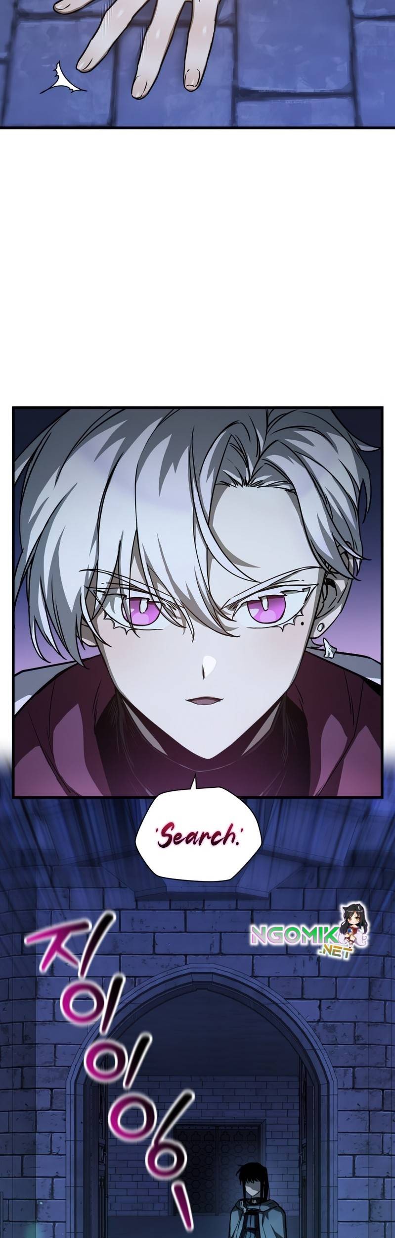 Helmut: The Forsaken Child Chapter 38 Gambar 11