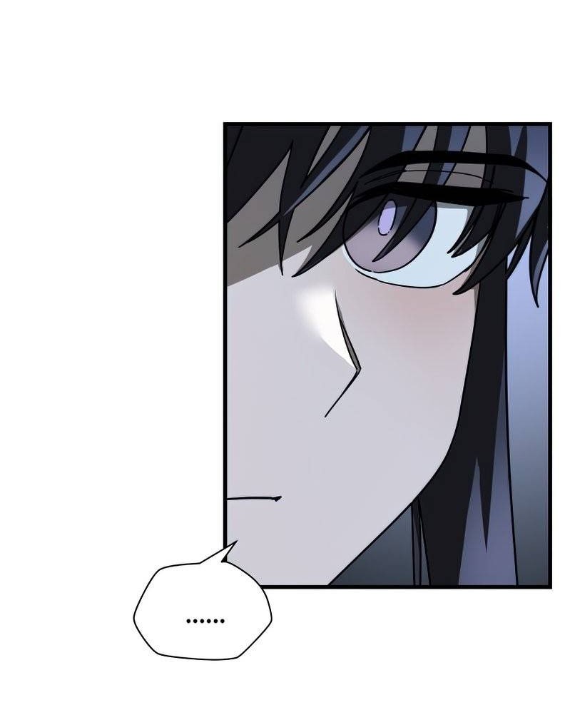 Helmut: The Forsaken Child Chapter 38 Gambar 16