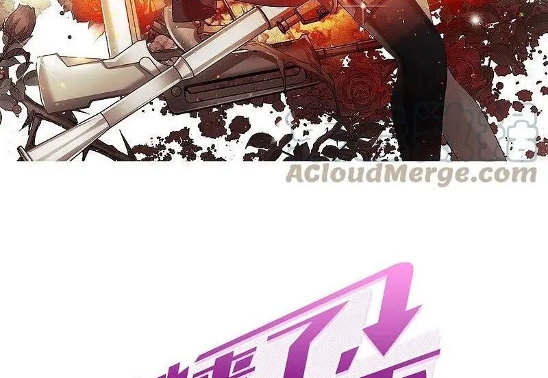 Manhua She Is Coming, Please Get Down! Chapter 304 gambar nomor 2