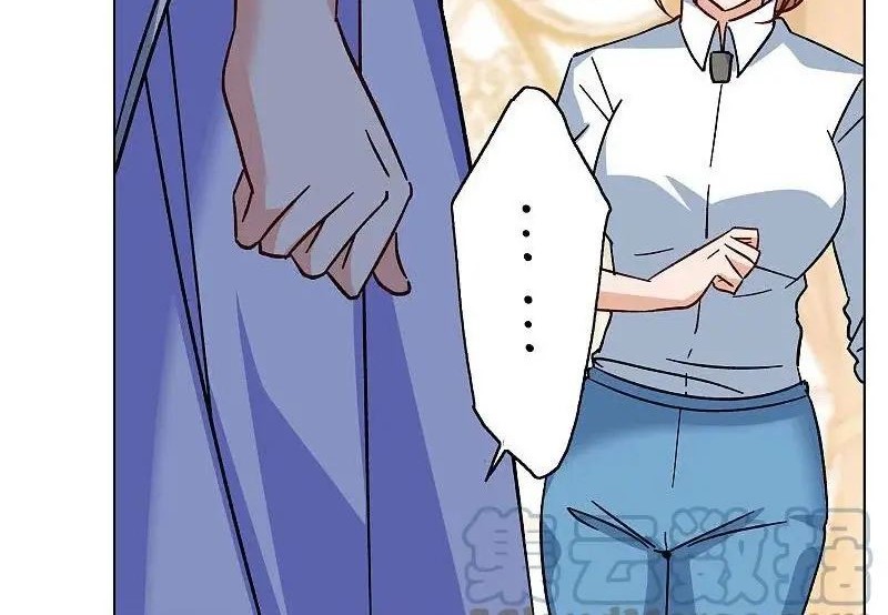 She Is Coming, Please Get Down! Chapter 304 Gambar 8