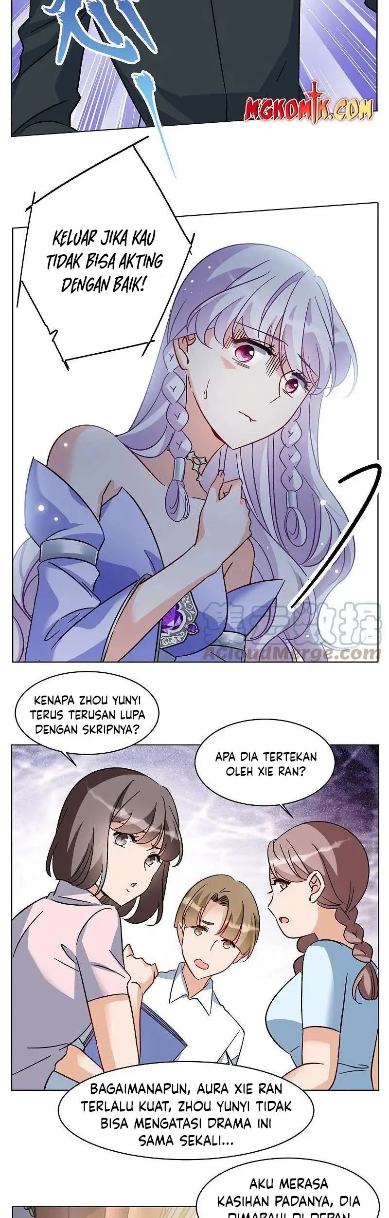 She Is Coming, Please Get Down! Chapter 303 Gambar 7