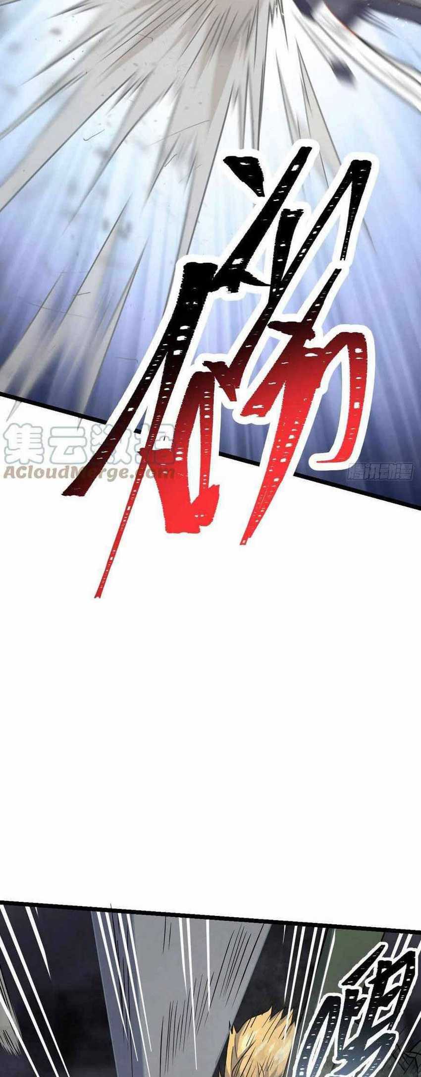 Spare Me, Great Lord! Chapter 343 Gambar 42