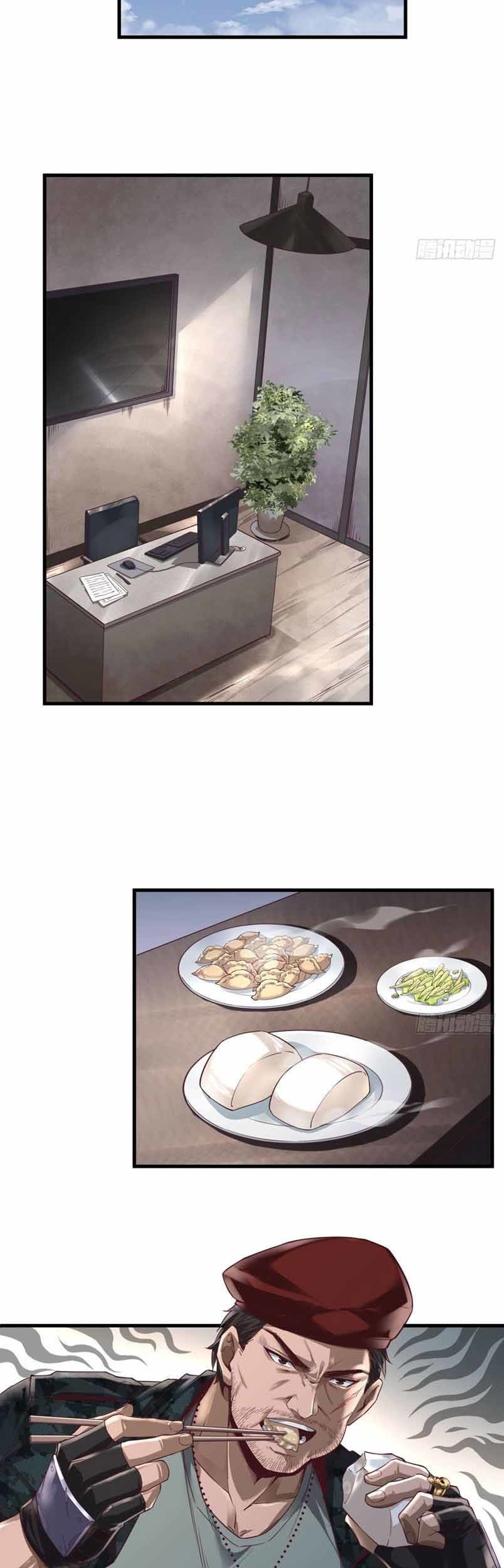 Since The Red Moon Appeared Chapter 14 Gambar 8