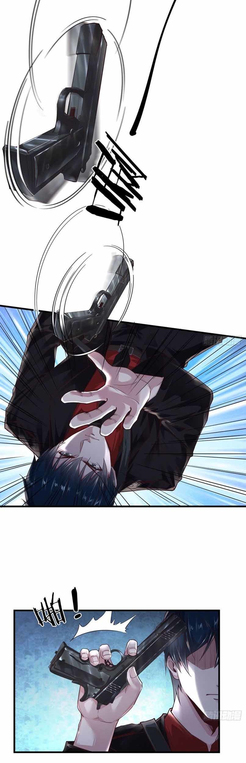 Since The Red Moon Appeared Chapter 14 Gambar 22