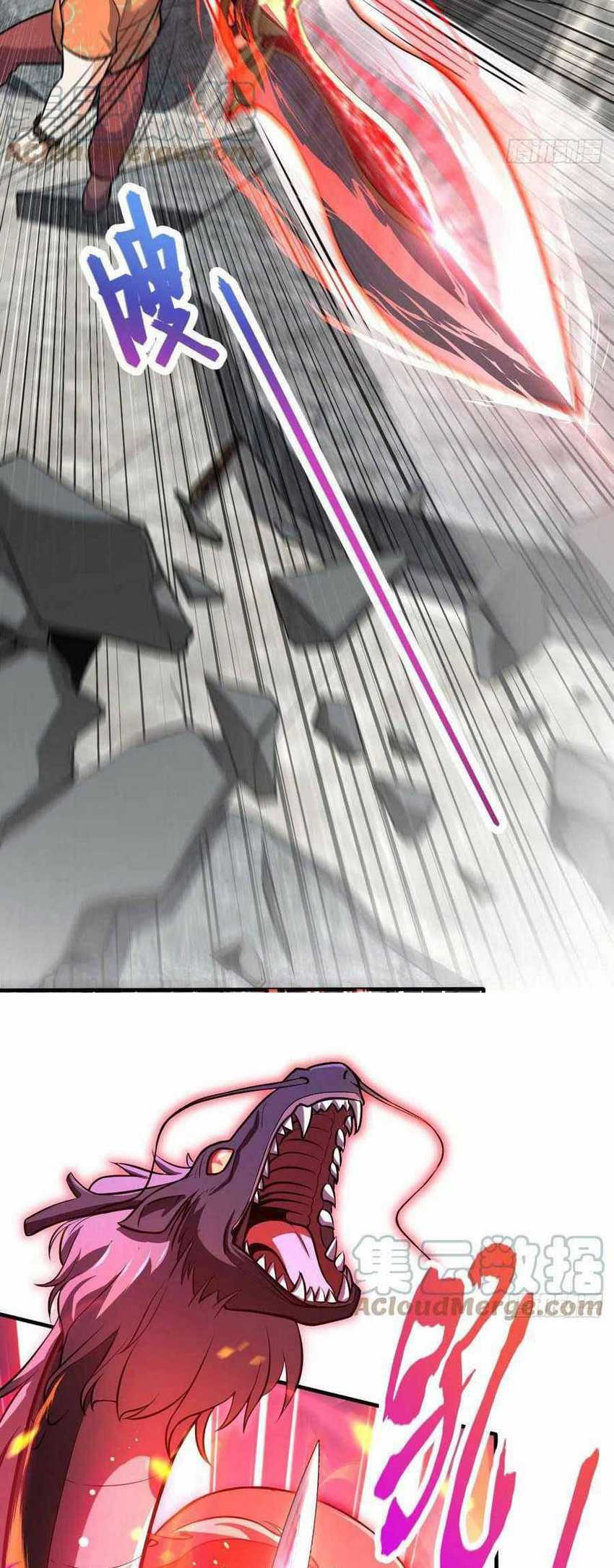 Spare Me, Great Lord! Chapter 344 Gambar 11