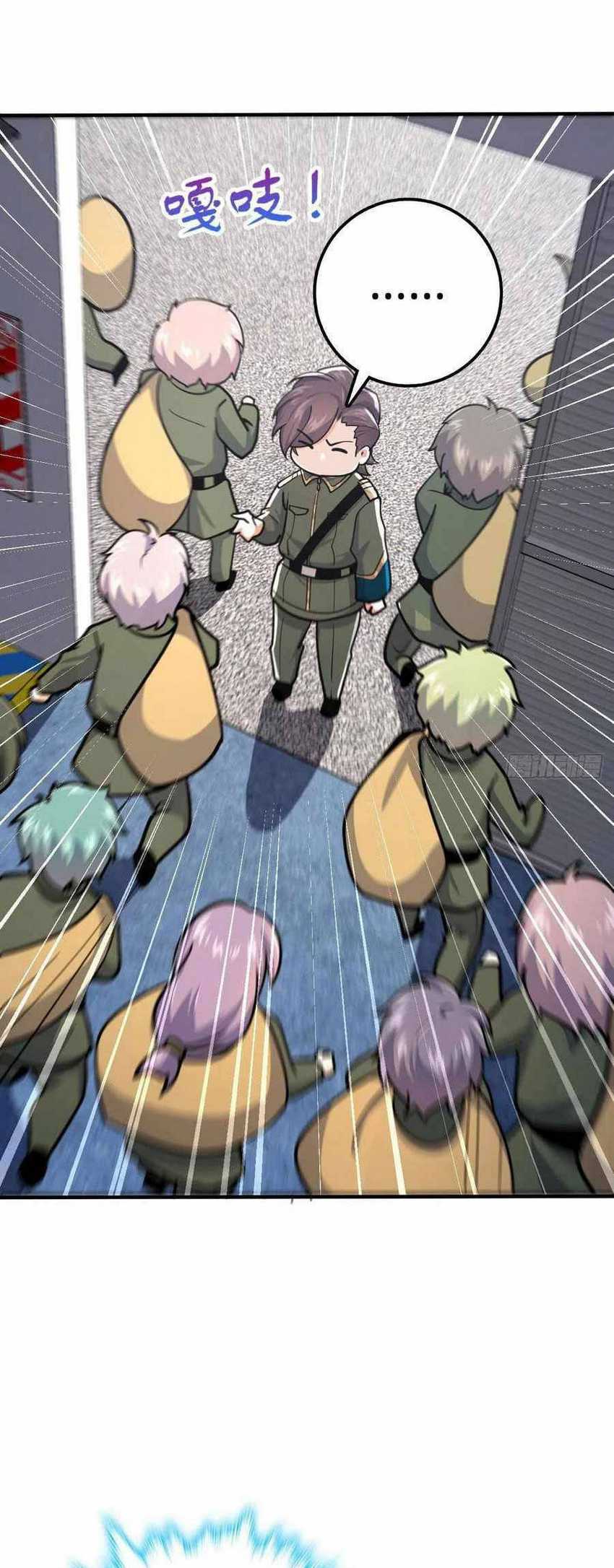 Spare Me, Great Lord! Chapter 344 Gambar 46