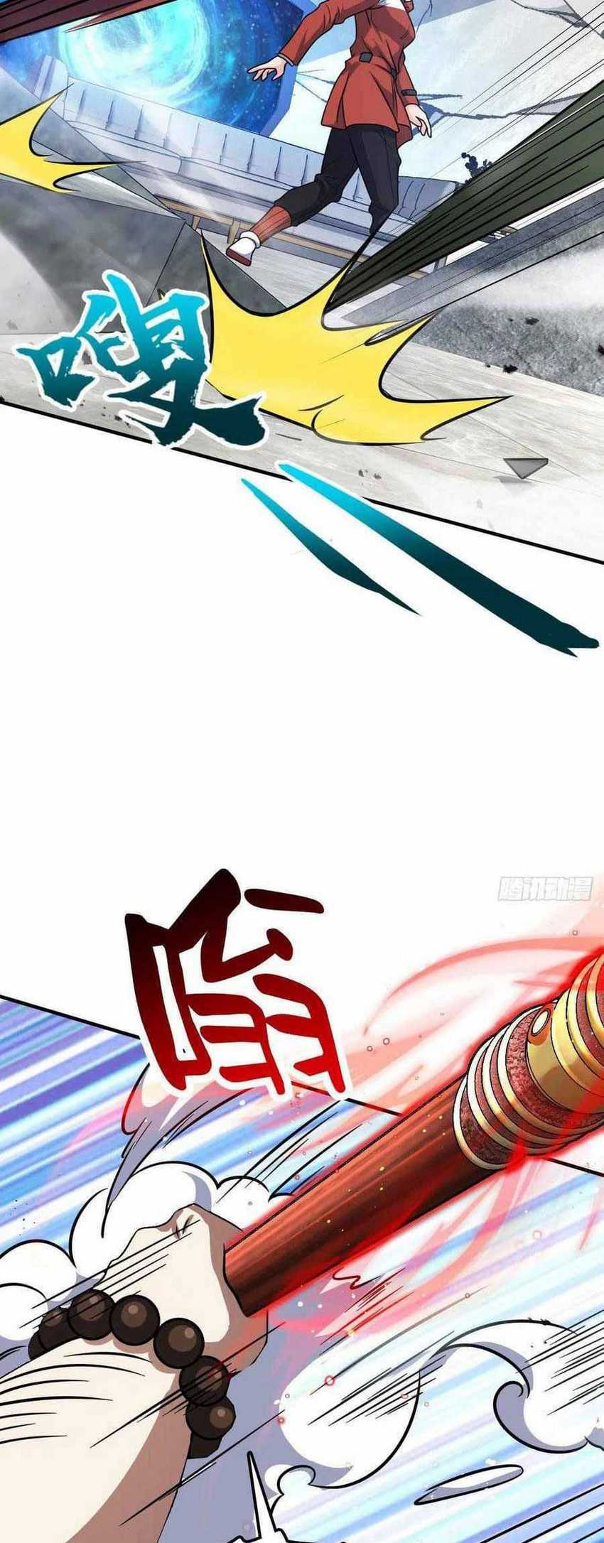 Spare Me, Great Lord! Chapter 344 Gambar 9