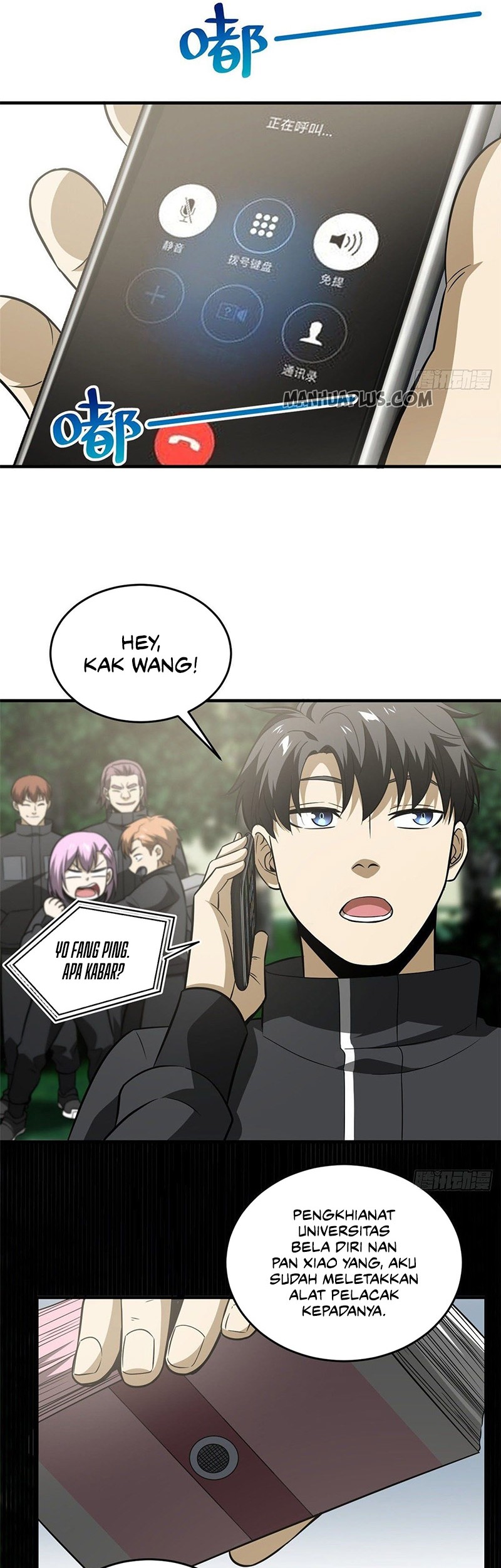 Global Gao Wu Chapter 90 Gambar 31