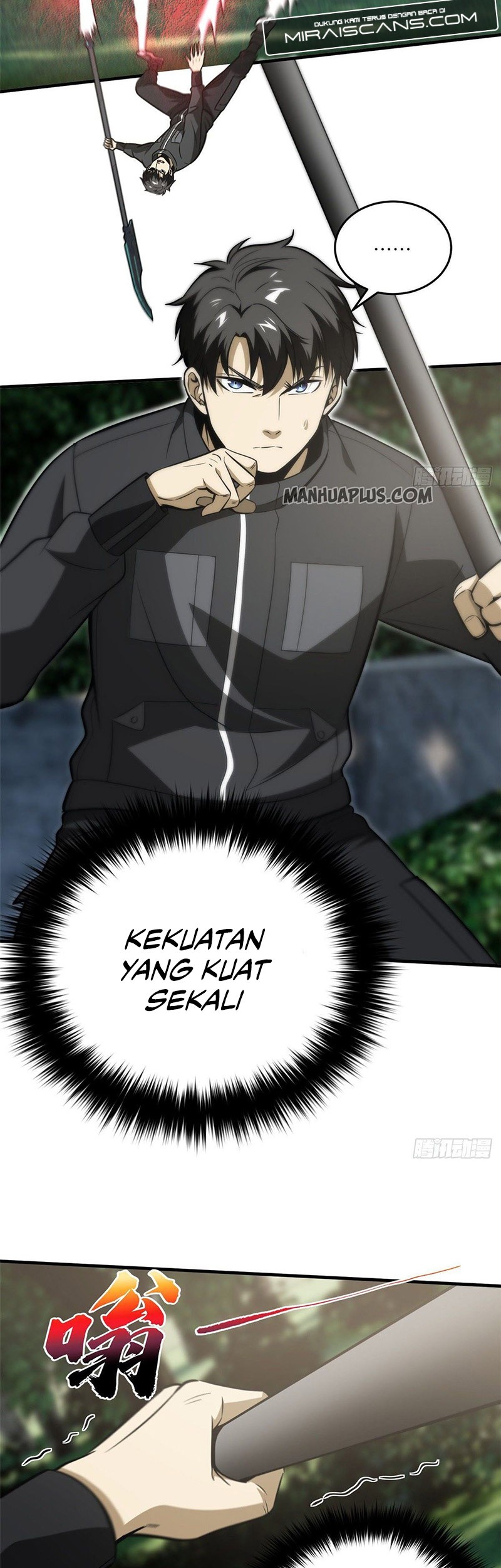 Global Gao Wu Chapter 90 Gambar 7