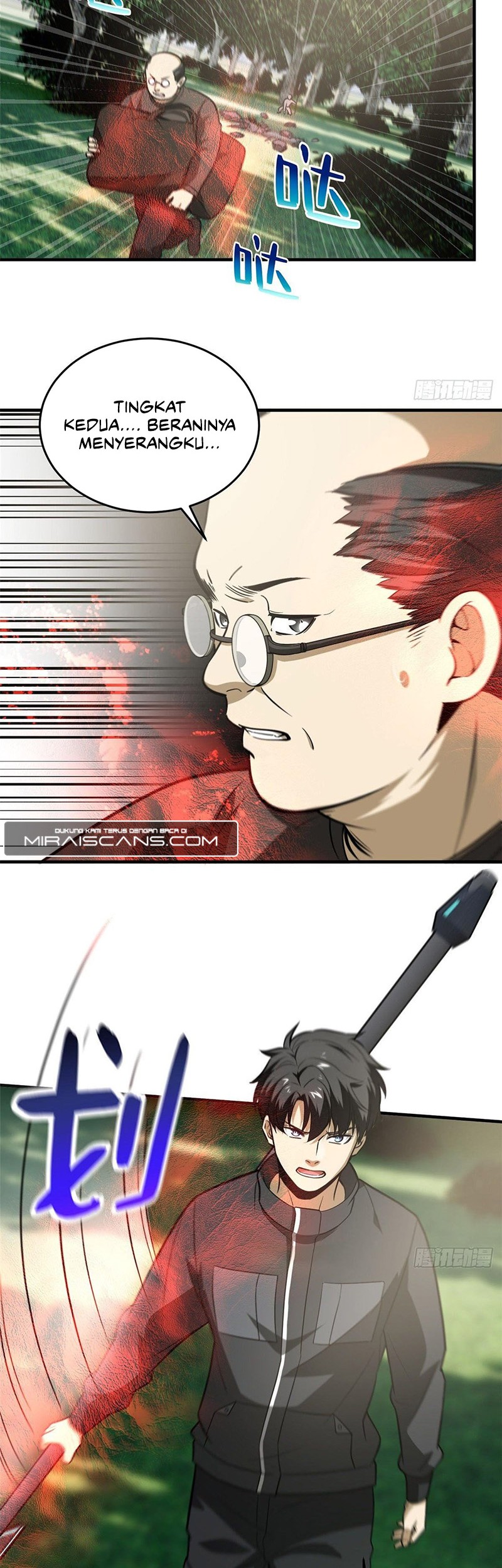 Global Gao Wu Chapter 90 Gambar 10