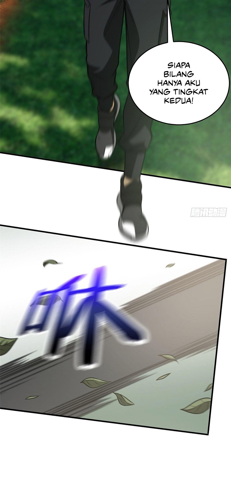 Global Gao Wu Chapter 90 Gambar 11