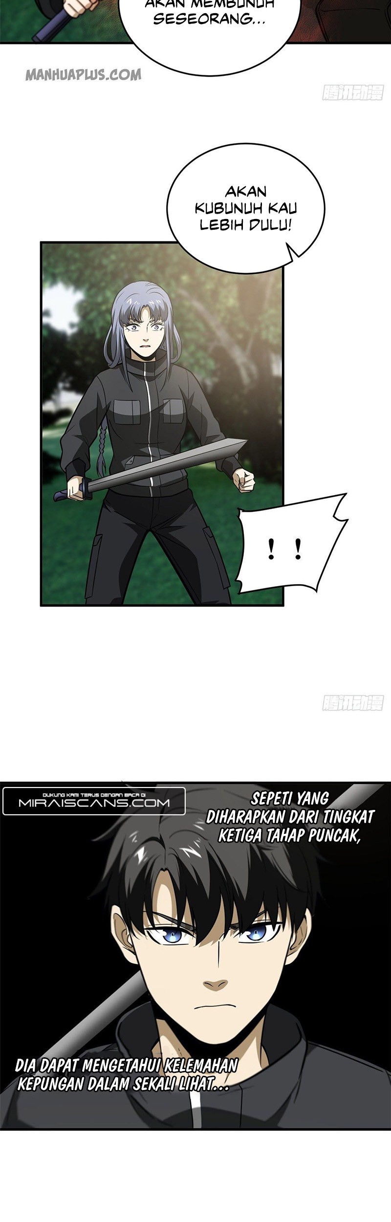 Global Gao Wu Chapter 90 Gambar 14