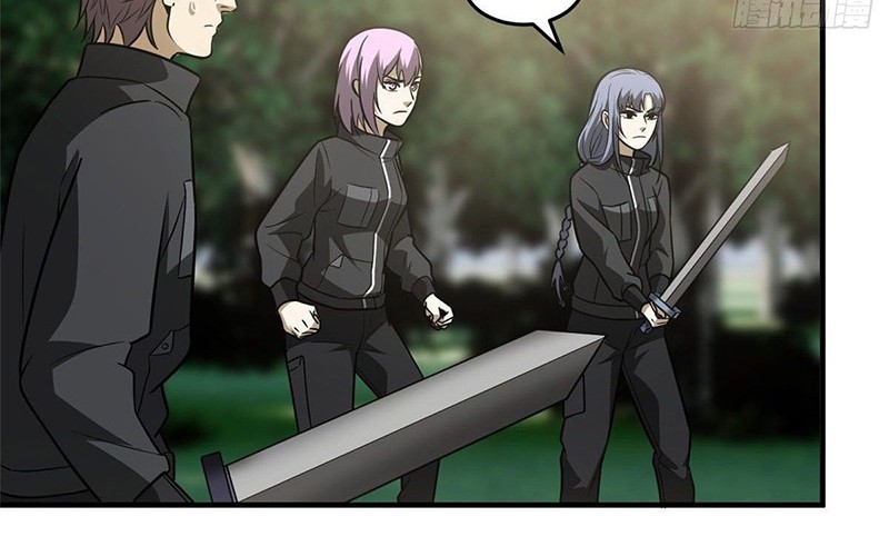 Global Gao Wu Chapter 90 Gambar 19