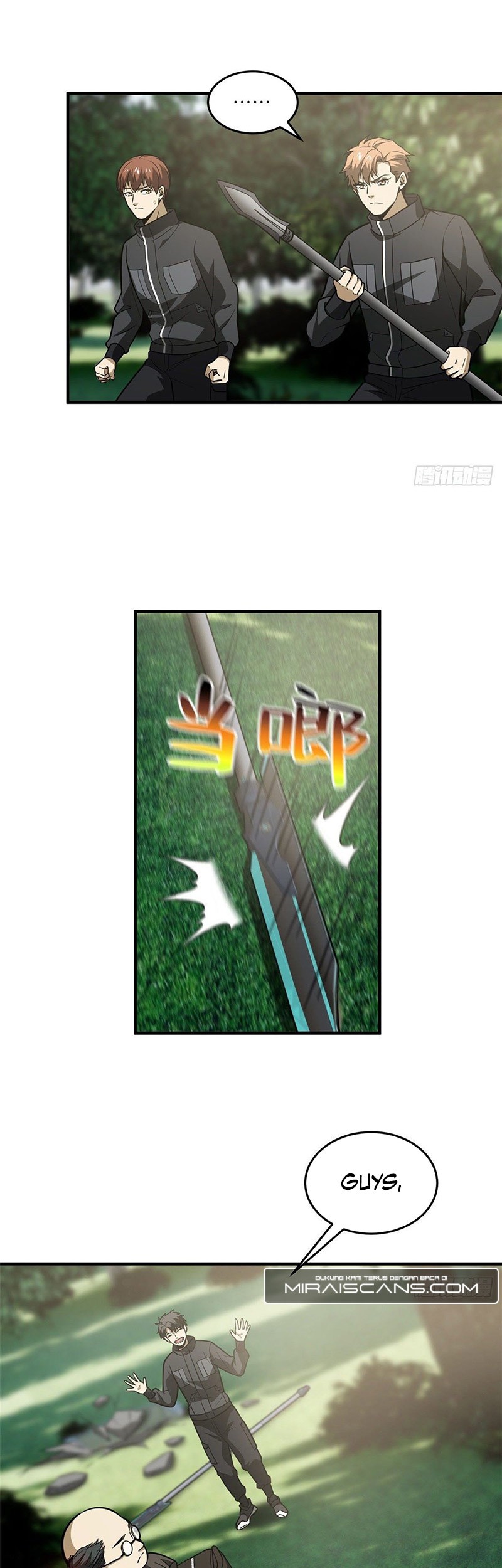 Global Gao Wu Chapter 90 Gambar 20