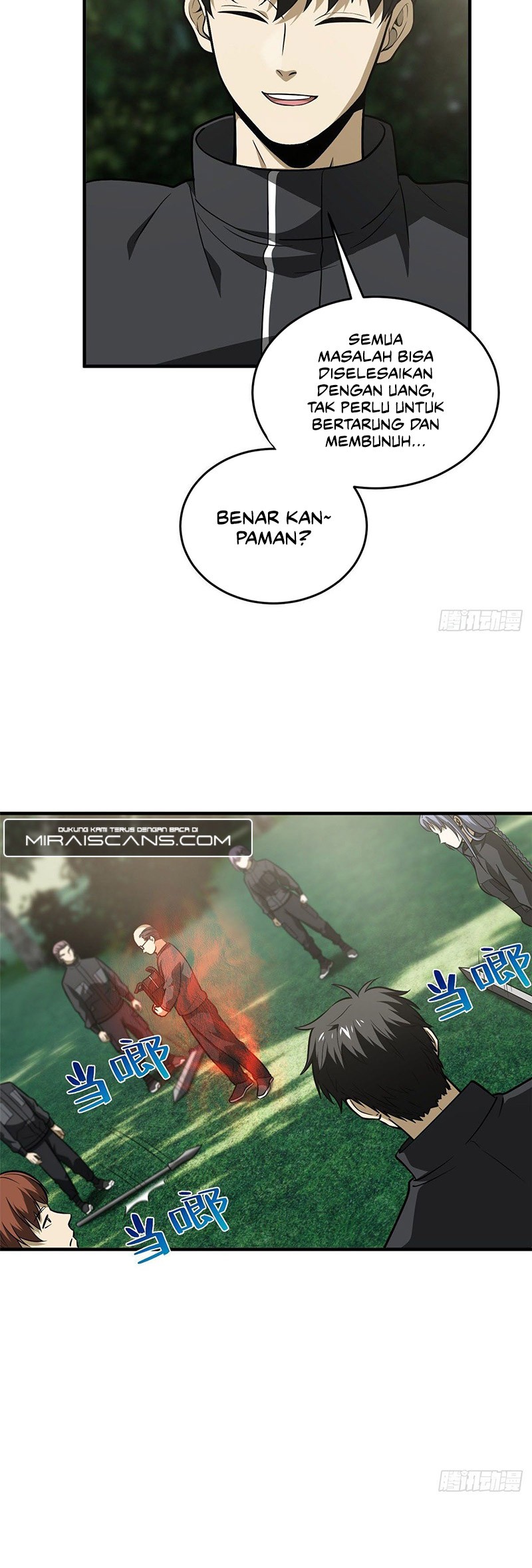 Global Gao Wu Chapter 90 Gambar 22