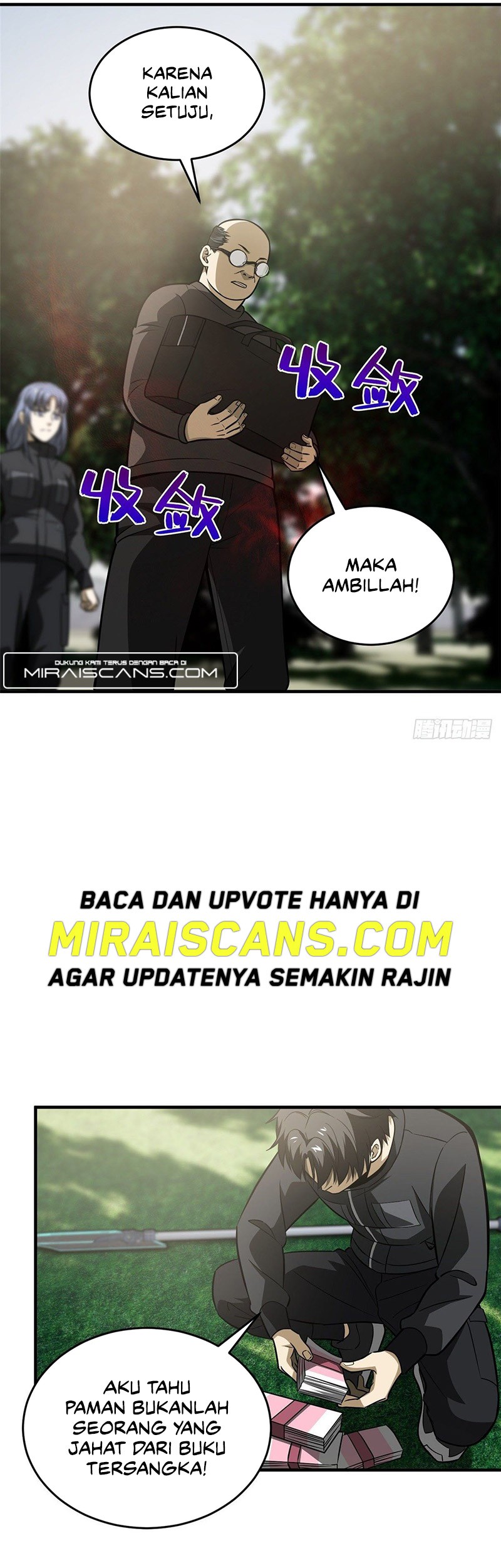 Global Gao Wu Chapter 90 Gambar 23