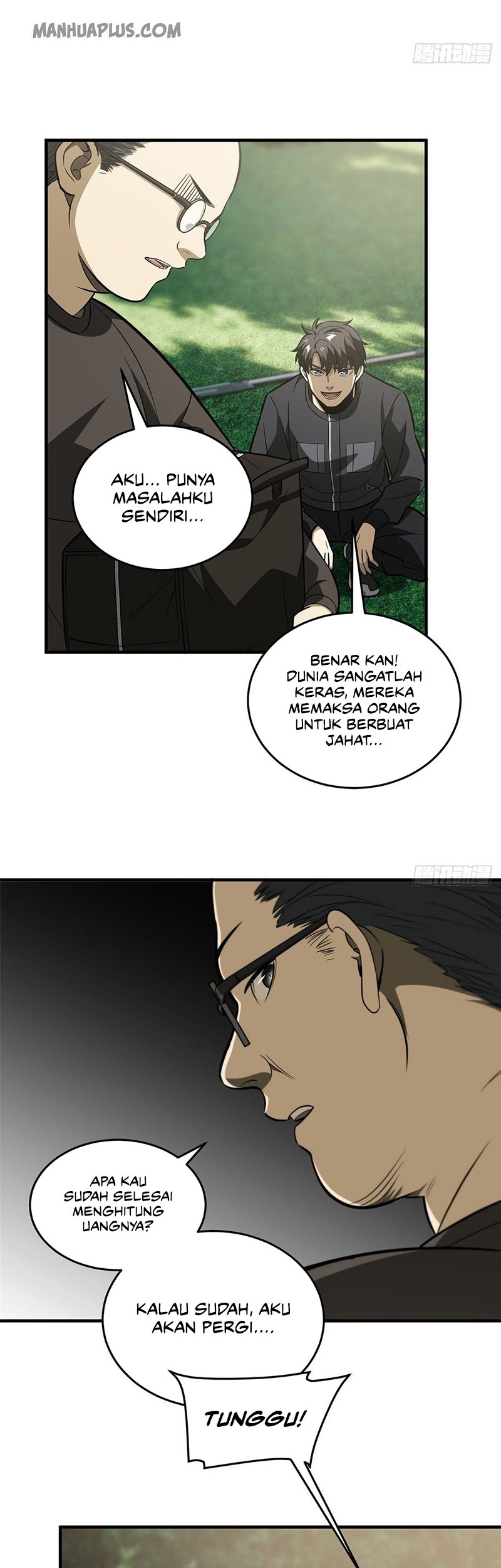 Global Gao Wu Chapter 90 Gambar 24